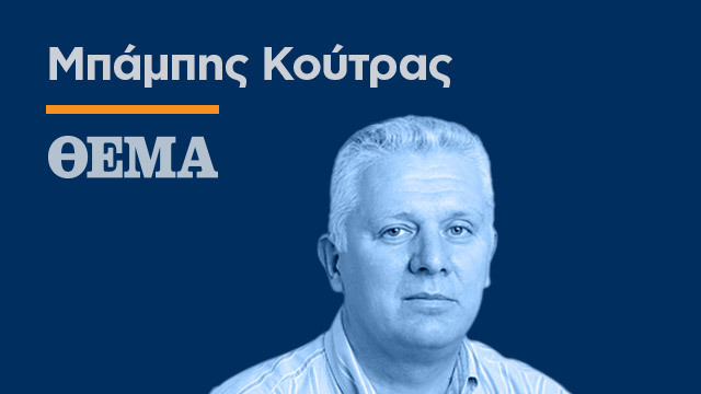 www.protothema.gr