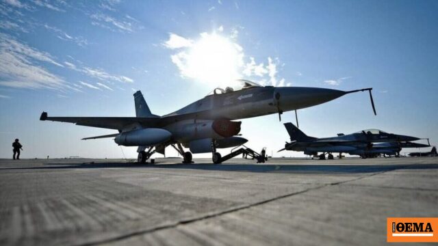 Οι ΗΠΑ εγκρίνουν την πώληση στην Ταϊβάν ανταλλακτικών στρατιωτικών αεροσκαφών και υπηρεσιών υποστήριξης