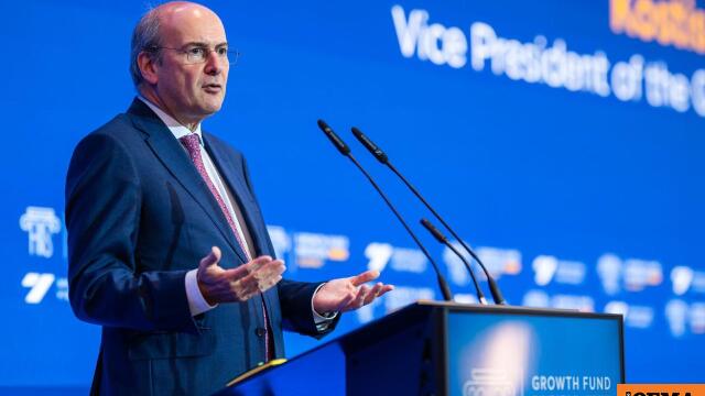 Hatzidakis: Yenilik ve Altyapı Fonu ile önümüzdeki üç yılda 1 milyar euroluk yatırım