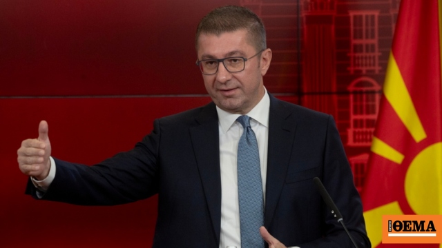 Προκλητικός ο Μίτσκοσκι στη σύνοδο της ΕΕ: Μίλησε και πάλι για «Μακεδονία» και «Μακεδόνες πολίτες»