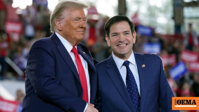 Ο Τραμπ καρατομεί πάνω από 20 πρέσβεις των ΗΠΑ που είχαν διοριστεί επί κυβέρνησης Μπάιντεν