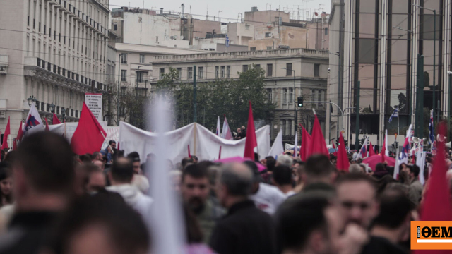 Ποιοι θα συμμετέχουν, πώς θα κινηθούν τα ΜΜΜ Ποιοι θα συμμετέχουν, πώς θα κινηθούν τα ΜΜΜ