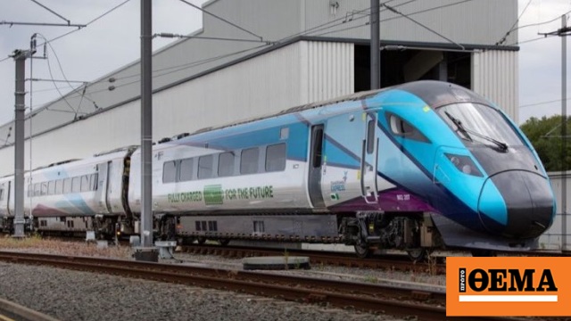 Βρετανία: Συναγερμός για εισβολή ενόπλου σε τρένο