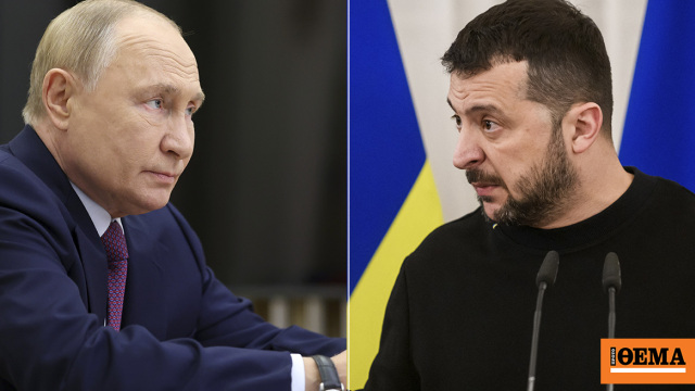 Η Ρωσία δηλώνει έτοιμη για ειρηνευτικές διαπραγματεύσεις με την Ουκρανία στην Κωνσταντινούπολη