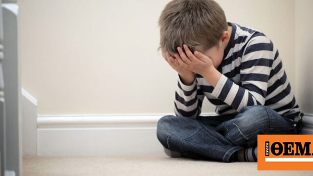 Στη φυλακή το ζευγάρι για την κακοποίηση των 8 ανήλικων παιδιών του