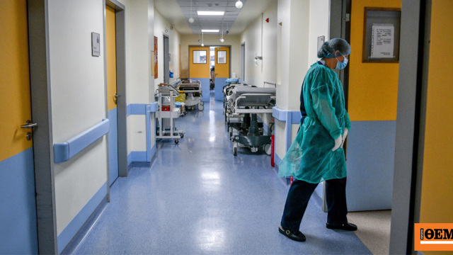 ΕΟΔΥ: 138 νέες εισαγωγές και 12 θάνατοι από Covid την τελευταία εβδομάδα