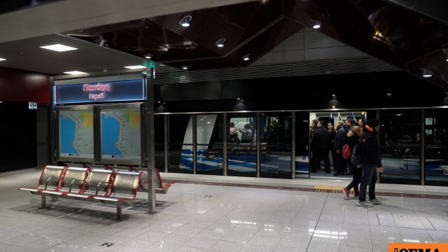 Για προληπτικό έλεγχο στο εφεδρικό σύστημα σταμάτησε η λειτουργία του, λέει η εταιρεία διαχείρισης Για προληπτικό έλεγχο στο εφεδρικό σύστημα σταμάτησε η λειτουργία του, λέει η εταιρεία διαχείρισης