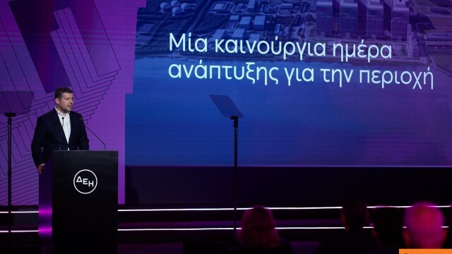 ΔΕΗ: Βγαίνει ο «λογαριασμός» για τις αποζημιώσεις μονάδων εφεδρείας στα νησιά