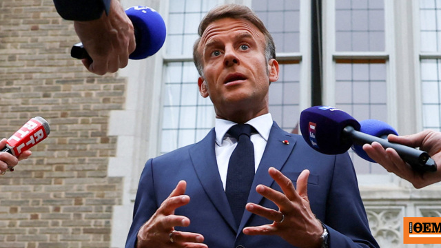 Μόλις στο 11% η δημοφιλία του Μακρόν, ισοφαρίζει τα ποσοστά του Ολάντ Μόλις στο 11% η δημοφιλία του Μακρόν, ισοφαρίζει τα ποσοστά του Ολάντ