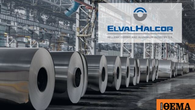 ElvalHalcor: 250-300 milyon Euro'luk sermaye artırımı için son düzlükte - Şirketin yeni 5 yıllık iş planı