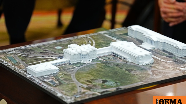 Ο αρχιτέκτονας της αίθουσας χορού του Λευκού Οίκου λέει ότι εξετάζονται προσθήκες και στη Δυτική Πτέρυγα