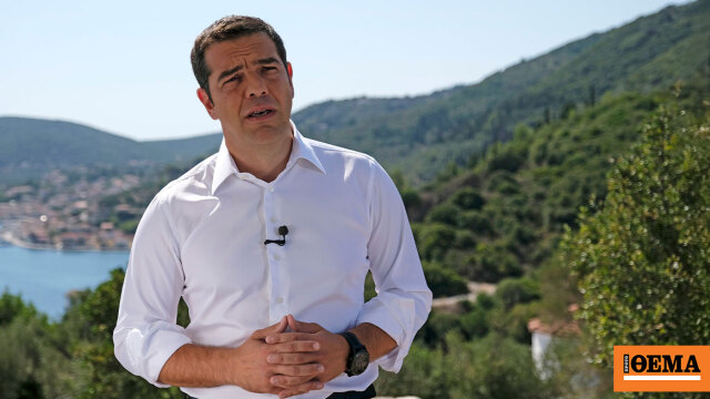 With Chouliarakis, Gavroglou, Papagiannidis, Marantzidis the scientific council of the Tsipras Institute: See all 41 names