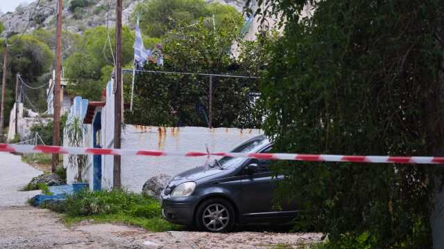 Σαλαμίνα: Εθισμένη με τον τζόγο η 46χρονη που δολοφόνησε άγρια την 75χρονη πεθερά της