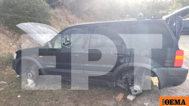 Βανδάλισαν αυτοκίνητο γιατρού όσο εκείνος βρισκόταν σε εφημερία στο νοσοκομείο Παπανικολαόυ