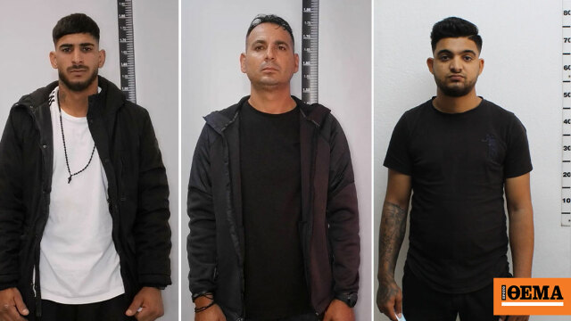 Στη δημοσιότητα τα στοιχεία σπείρας των δήθεν λογιστών που «έγδυναν» ηλικιωμένους