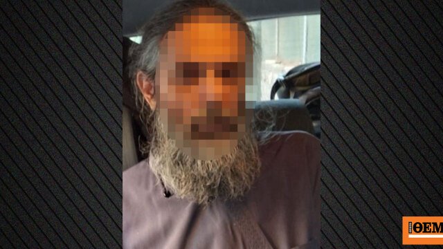 Η διπλή ζωή του παλαιοημερολογίτη ιερέα που διακινούσε ναρκωτικά και μετανάστες