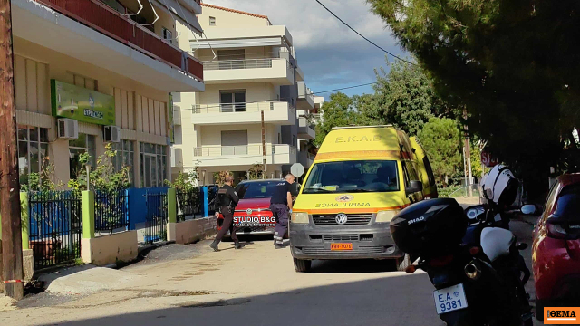 Ηλικιωμένος έπεσε από μπαλκόνι δεύτερου ορόφου πολυκατοικίας στο Ναύπλιο