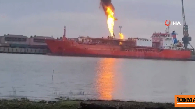 Τουρκικό πλοίο χτυπήθηκε από ρωσικά πυρά στην Οδησσό