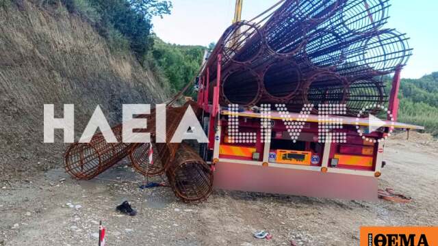 Εργατικό ατύχημα στην Κουτσοχέρα Πύργου