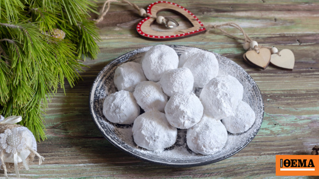 Δέκα μυστικά για τους τέλειους κουραμπιέδες