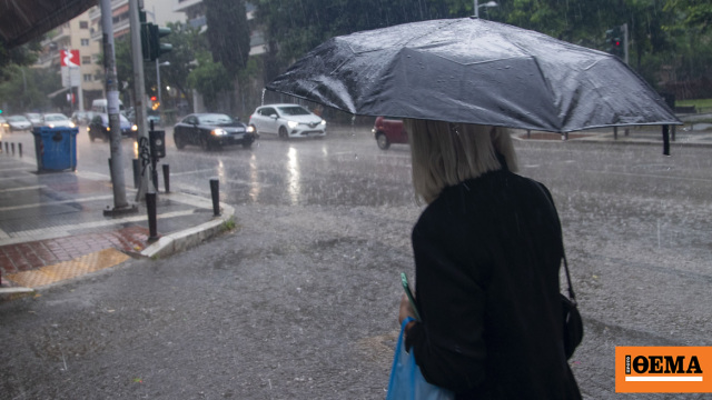 Η Adel δοκιμάζει τα δυτικά με σφοδρές καταιγίδες, χαλάζι και πλημμύρες
