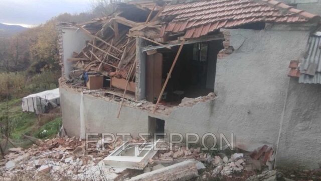 Κατέρρευσε σπίτι στην Ορεινή Σερρών