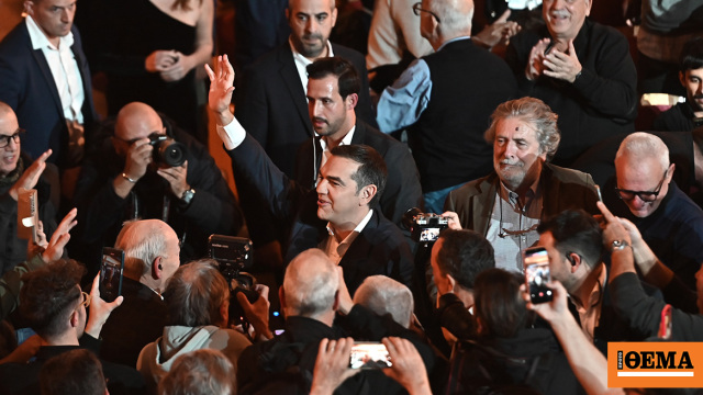 Tsipras announced a new party with self-organization, he said that the parties of the progressive space have closed their circle