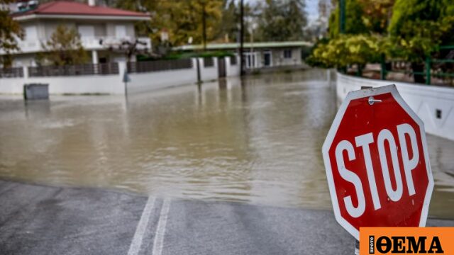 Διακοπή κυκλοφορίας στην Ε.Ο. Αλεποχωρίου-Σχίνου λόγω υπερχειλίσεως ρέματος