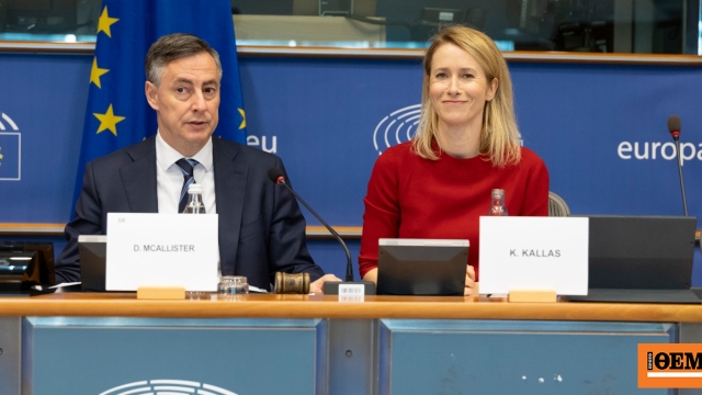 Η Ευρωπαϊκή Ένωση είναι η πεμπτουσία της ελευθερίας, η κριτική να στραφεί στη Ρωσία