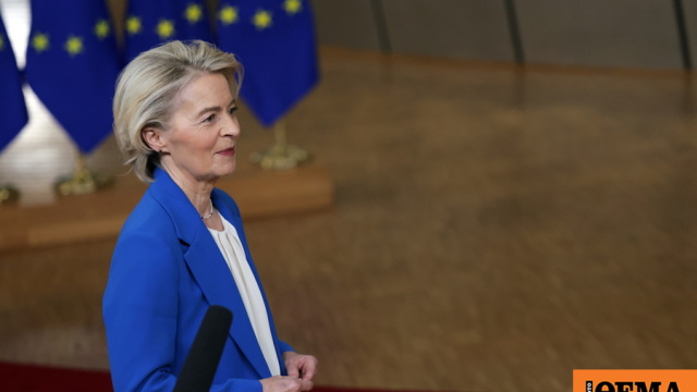 Η ασφάλεια της Αρκτικής παραμένει βασική προτεραιότητα για την ΕΕ