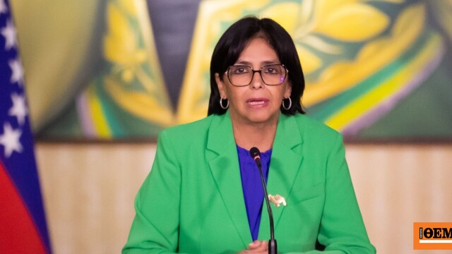 Απόρρητη έκθεση της CIA για τη Βενεζουέλα βλέπει ρόλο «πιστών στο καθεστώς» στη διατήρηση της σταθερότητας Απόρρητη έκθεση της CIA για τη Βενεζουέλα βλέπει ρόλο «πιστών στο καθεστώς» στη διατήρηση της σταθερότητας