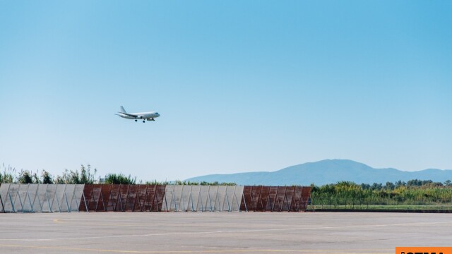 Υπερταμείο: Εκκίνηση διεθνούς διαγωνισμού για την αξιοποίηση των 22 περιφερειακών αεροδρομίων