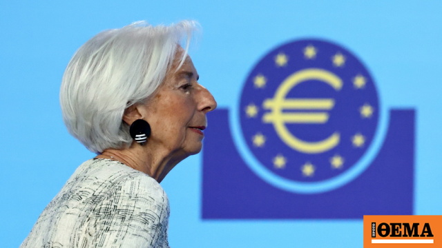 Η Λαγκάρντ προετοίμασε το έδαφος για αύξηση των επιτοκίων της ΕΚΤ τον Ιούνιο