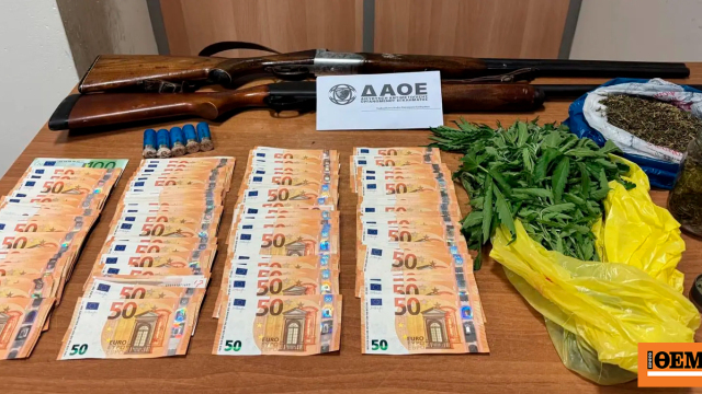 Συγγενείς και συνάδελφοι στις παράνομες επιδοτήσεις από τον ΟΠΕΚΕΠΕ σε Κοζάνη και Αγρίνιο: Δήλωναν εκτάσεις του Δημοσίου, πώς έκρυβαν τα ίχνη τους