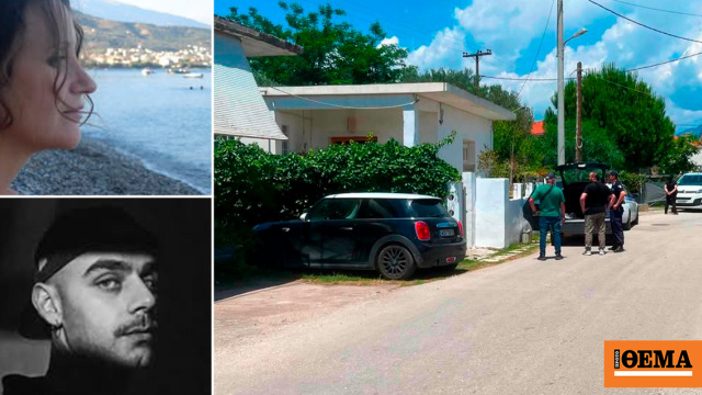 Έγκλημα στο Αίγιο: Πυροβόλησαν τον γιο στο κεφάλι και μετά τ
