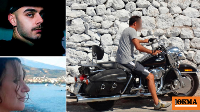 «Δημήτρη, morto!»: Μάρτυρας «κλειδί» στο διπλό φονικό του Αι