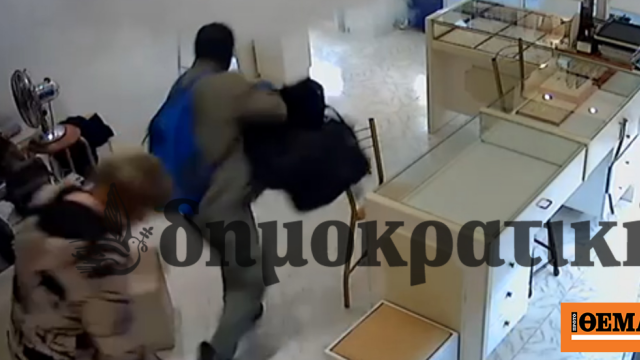 Ξυλοκόπησαν τον ιδιοκτήτη, πήραν κοσμήματα 700.000 ευρώ