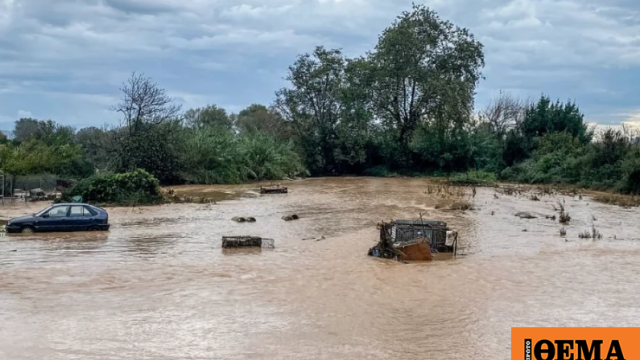 Μετρά τις πληγές της από την κακοκαιρία η Δυτική Ελλάδα
