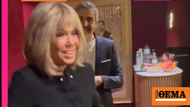 Σάλος στη Γαλλία για το «βρωμιάρες σκύλες» της Μπριζίτ Μακρόν κατά ακτιβιστριών που διαμαρτύρονταν έξω από θέατρο