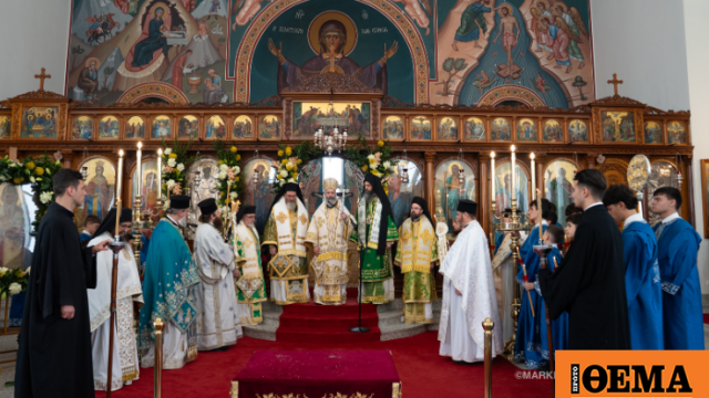 Μεγαλοπρεπείς εορτασμοί για τον Άγιο Σπυρίδωνα σε Κέρκυρα και Σίδνεϊ, δείτε βίντεο και φωτογραφίες