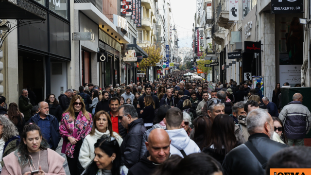 Πώς θα λειτουργήσουν εμπορικά καταστήματα, σούπερ μάρκετ και λαϊκές