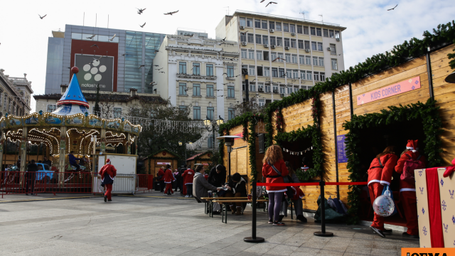 Καιρός: Φθινοπωρινά Χριστούγεννα με βροχές σε όλη τη χώρα, πώς θα κάνουμε Πρωτοχρονιά