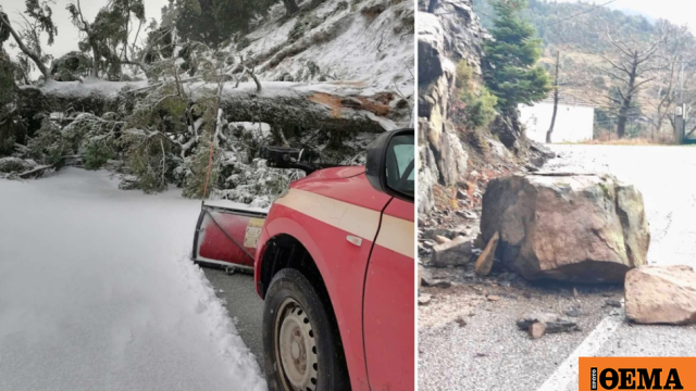 Χιόνια σε Φθιώτιδα και Ευρυτανία, πού χρειάζονται αλυσίδες