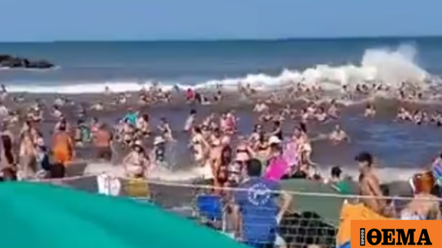 Πανικός σε παραλία της Αργεντινής από «μετεωρολογικό τσουνάμι», νεκρός ένας 29χρονος