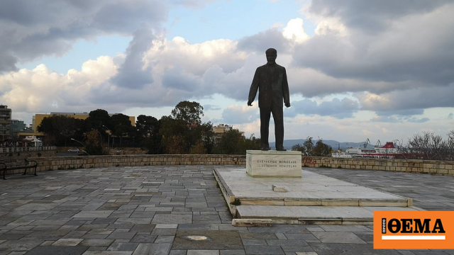 19χρονος Γερμανός έπεσε από τα Ενετικά Τείχη