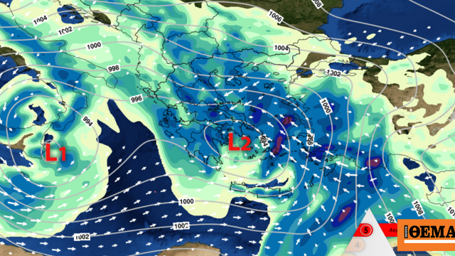 Για ακραία φαινόμενα προειδοποιεί το meteo, δείτε νέους χάρτες - Πόσο νερό θα πέσει την Τετάρτη 1/4, 18:00 με 21:00