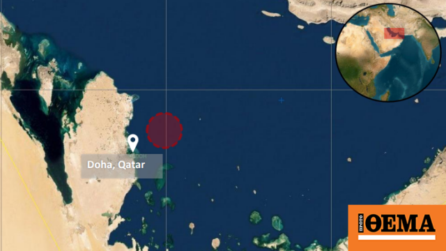 Επίθεση σε bulk carrier ανοιχτά του Κατάρ - Έρευνες για την προέλευση του βλήματος