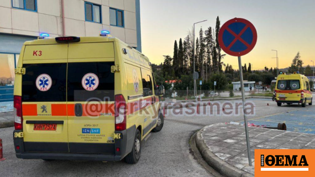 Τραγωδία στην Κέρκυρα, νεκρός 53χρονος μοτοσικλετιστής σε τροχαίο