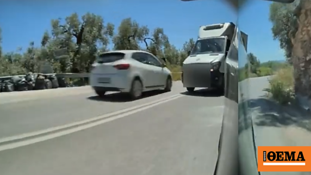 Βόλος: Φορτηγό μπήκε στο αντίθετο ρεύμα και σκόρπισε τον τρόμο