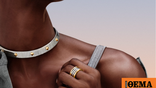 H Bvlgari επαναφέρει τον συνδυασμό πολύτιμου χρυσού και βιομηχανικού ατσαλιού στις signature συλλογές της